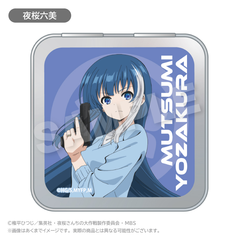 夜桜さんちの大作戦_コレクション缶ケース 夜桜六美