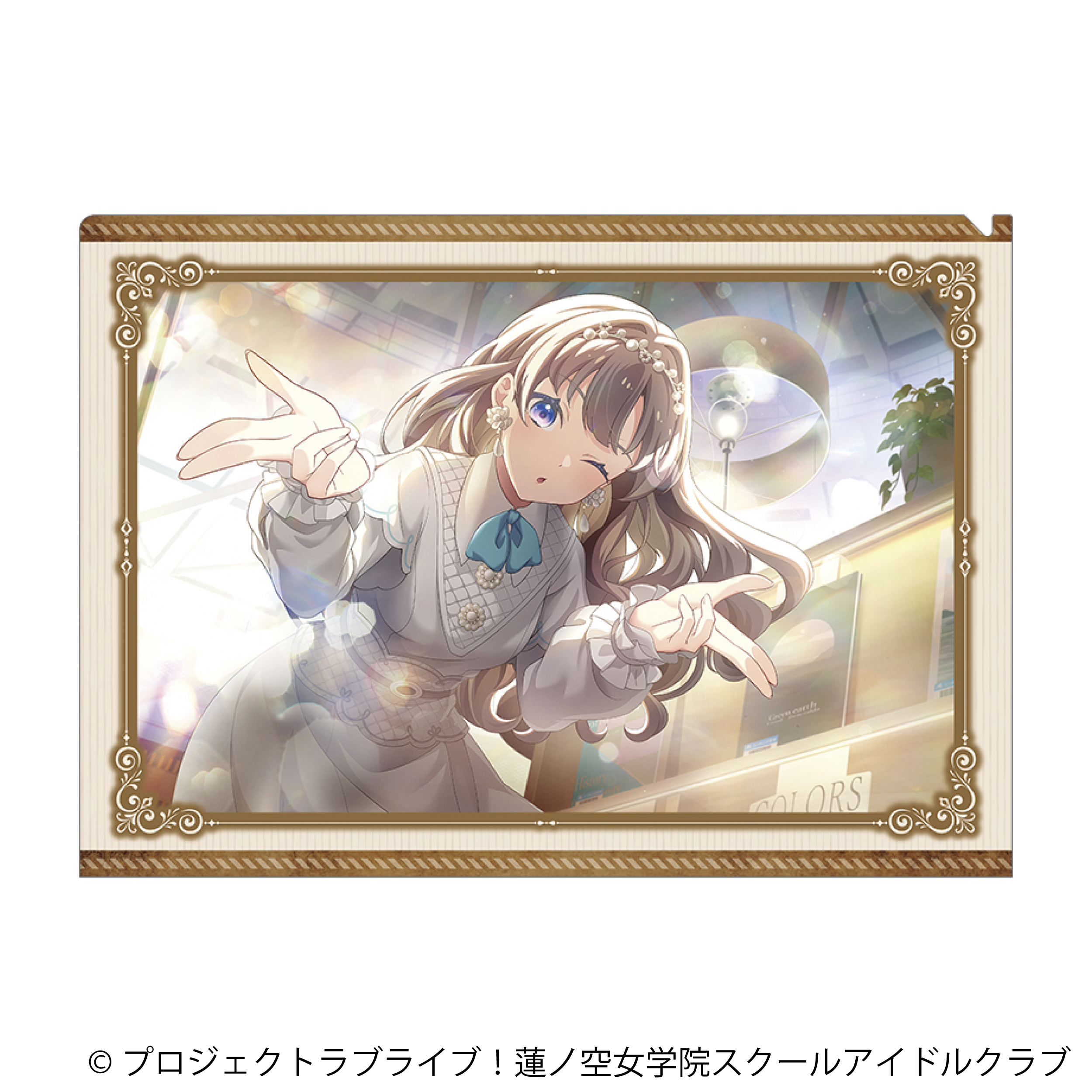 未開封　蓮ノ空女学院スクールアイドルクラブ『藤島 慈』　ラバーマット ラブライブ！蓮ノ空女学院スクールアイドルクラブ ラバーマット