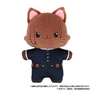 呪術廻戦　第2期_withCATアイマスク付きふらっとぬいぐるみ／釘崎 野薔薇