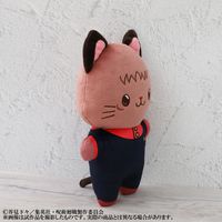 呪術廻戦 七海建人 アイマスク付きぬいぐるみキーホルダー withCAT 呪術廻戦 第2期_withCATアイマスク付きふらっとぬいぐるみ／七海 建人