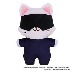 呪術廻戦　第2期_withCATアイマスク付きふらっとぬいぐるみ／五条 悟
