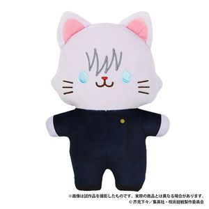 呪術廻戦　第2期_懐玉・玉折 withCATアイマスク付きふらっとぬいぐるみ／五条 悟
