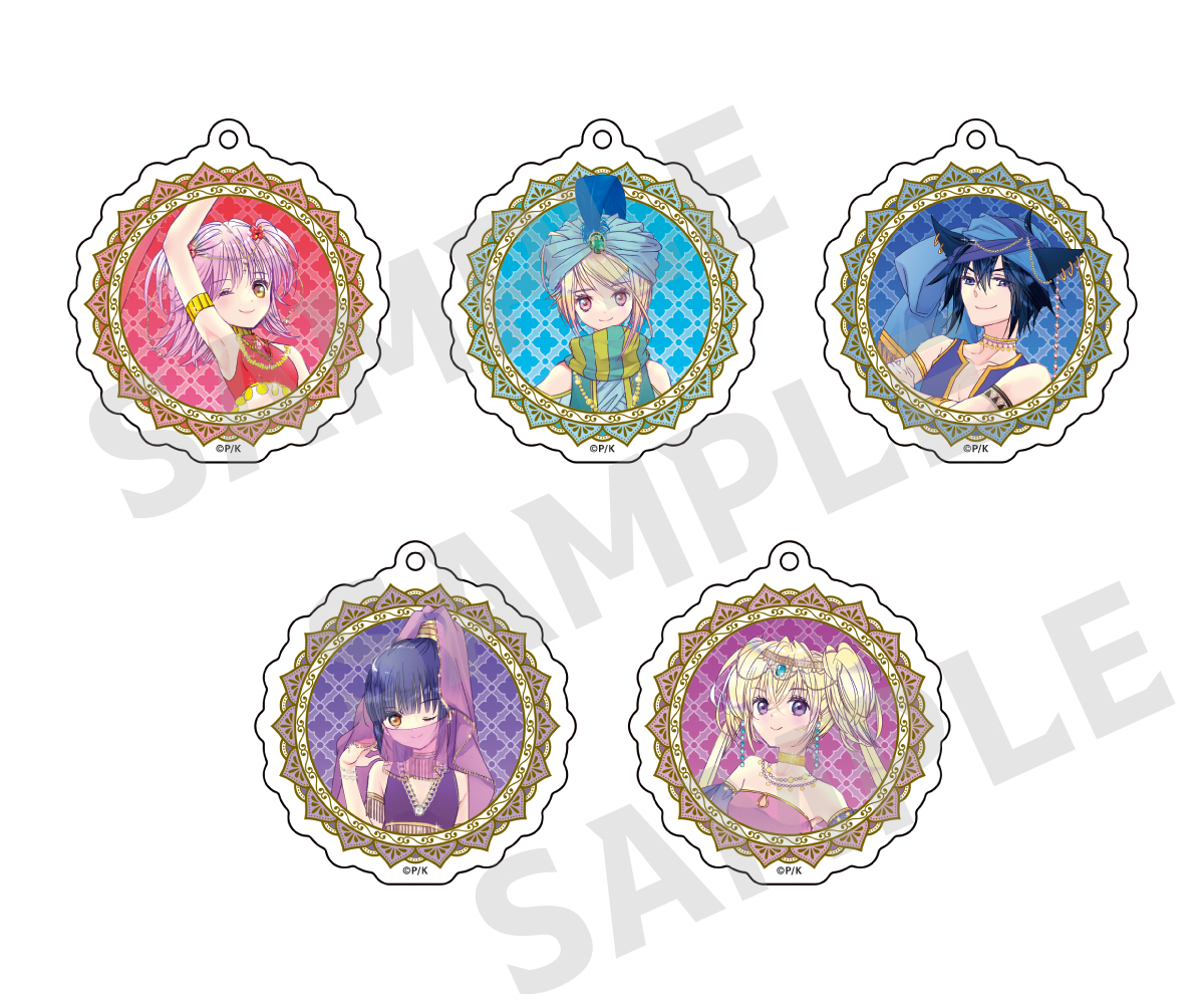 しゅごキャラ!_描き下ろしアクリルキーホルダーコレクション【アラビアンver.】【BOX／5個入り】【コンプリートBOX】