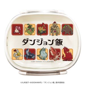 ダンジョン飯_キャラランチボックス 01/モンスター(公式イラスト)