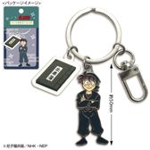 忍たま乱太郎_まめめいと（ぬいぐるみマスコット）／善法寺 伊作