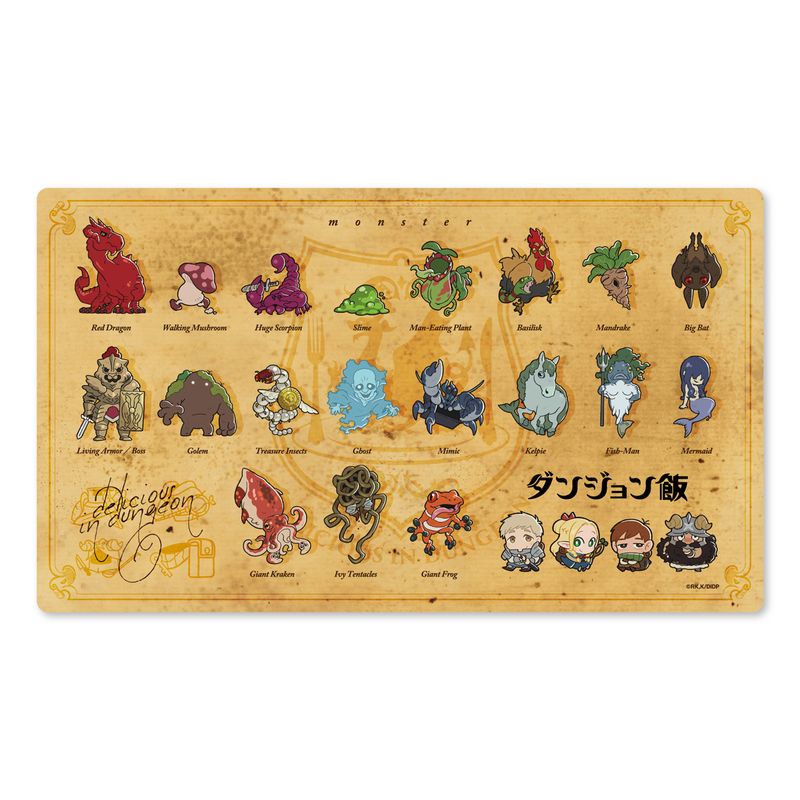 ダンジョン飯のグッズまとめて ダンジョン飯_魔物ラバーマット | ダンジョン飯公式グッズ | colleize