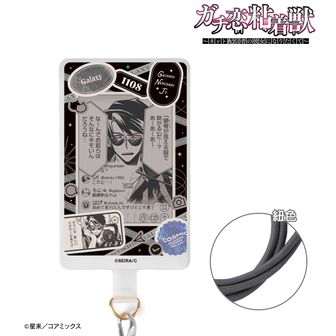 ガチ恋粘着獣　グッズセット ガチ恋粘着獣 ～ネット配信者の彼女になりたくて～公式グッズ通販