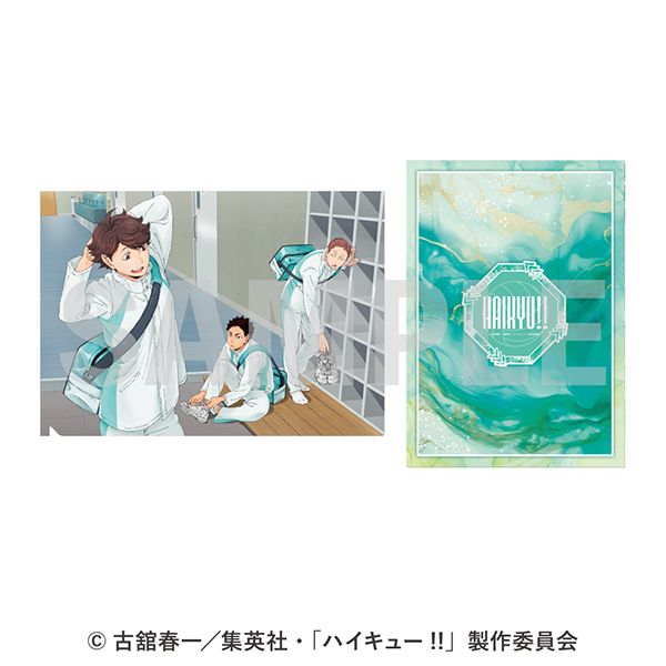ハイキュー!!_クリアファイル 4.青葉城西高校① | ハイキュー!!公式