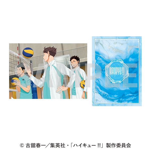 ハイキュー!!_クリアファイル 5.青葉城西高校② | 公式グッズ