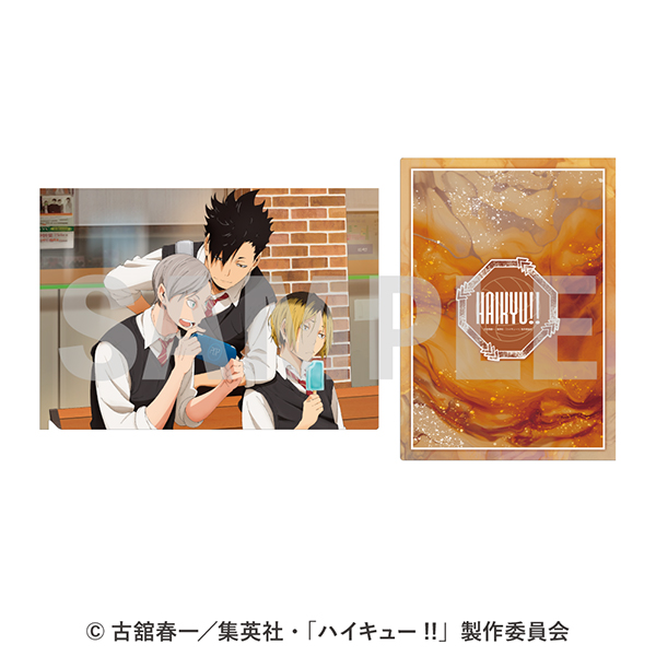 【新品未使用】ハイキュー 及川徹 横断幕 クリアファイル ハイキュー 及川徹 クリアファイル - メルカリ