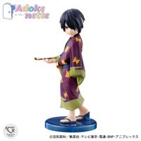 銀魂_Adokenette 高杉晋助 | 銀魂公式グッズ | colleize（コレイズ）