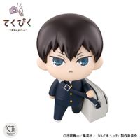 ハイキュー!!_てくぴく 影山飛雄 | ハイキュー!!公式グッズ | colleize