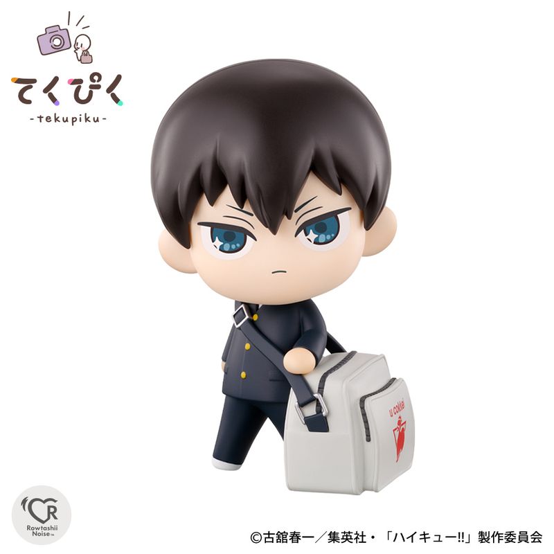 ハイキュー　影山飛雄MBS ANIME FES 2015 ピンバッジセット36個 ハイキュー!!_てくぴく 影山飛雄 | ハイキュー!!公式グッズ | colleize
