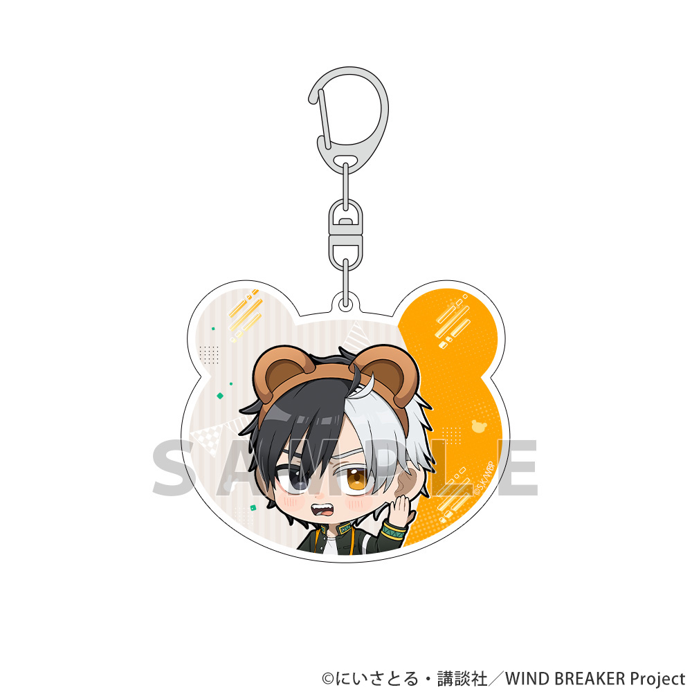 WIND BREAKER_アクリルキーホルダー(桜 遥/遊園地) | 公式グッズ