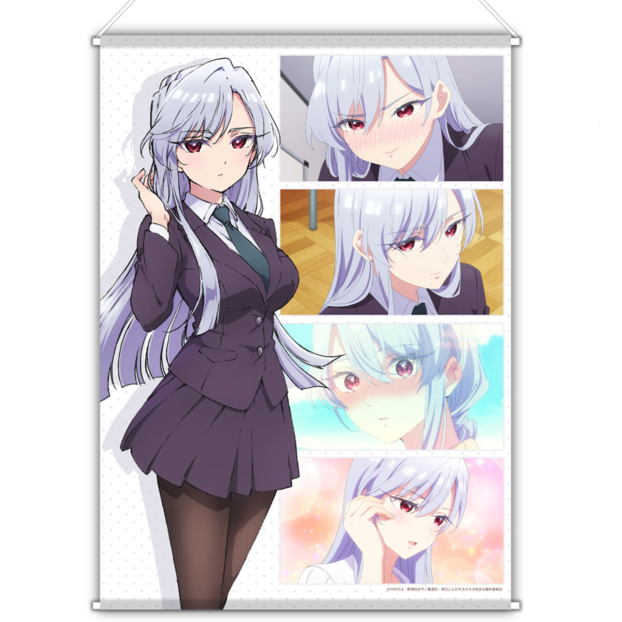君のことが大大大大大好きな100人の彼女_B2タペストリー 栄逢 凪乃 