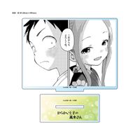 からかい上手の高木さん（原作）_アクリルスタンド5 | からかい上手の