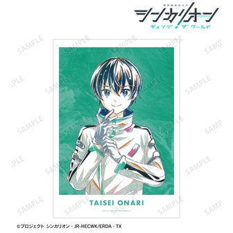 シンカリオン チェンジ ザ ワールド | 公式グッズ・公式