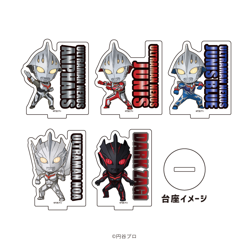 ウルトラマンネクサス_アクリルぷちスタンド01/BOX(全5種)(ミニキャライラスト)【コンプリートBOX/5個入り】