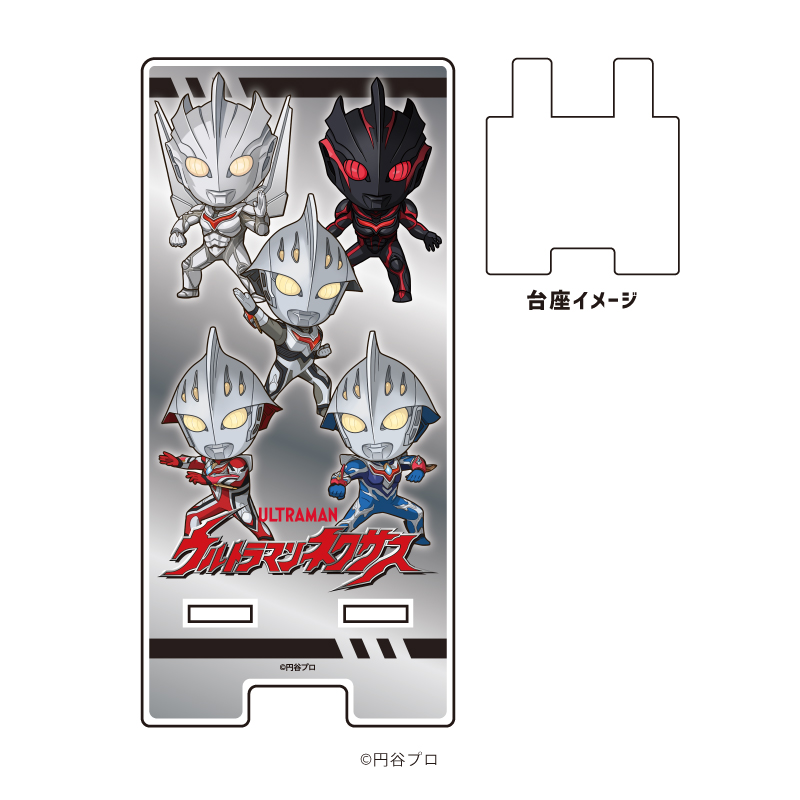 ウルトラマンネクサス_スマキャラスタンド01/集合デザイン(ミニキャライラスト)