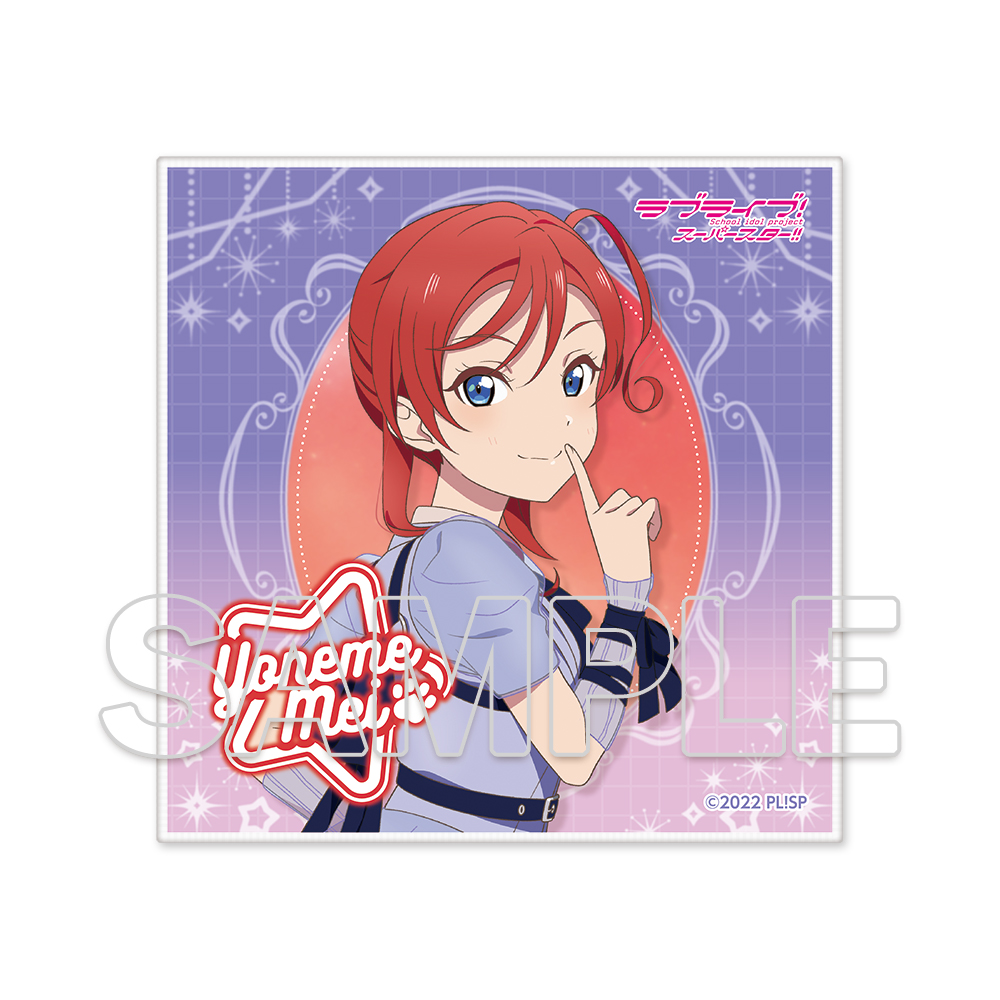 ラブライブ！スーパースター!!_マイクロファイバーハンドタオル Ver.brand new Sparkle 米女 メイ