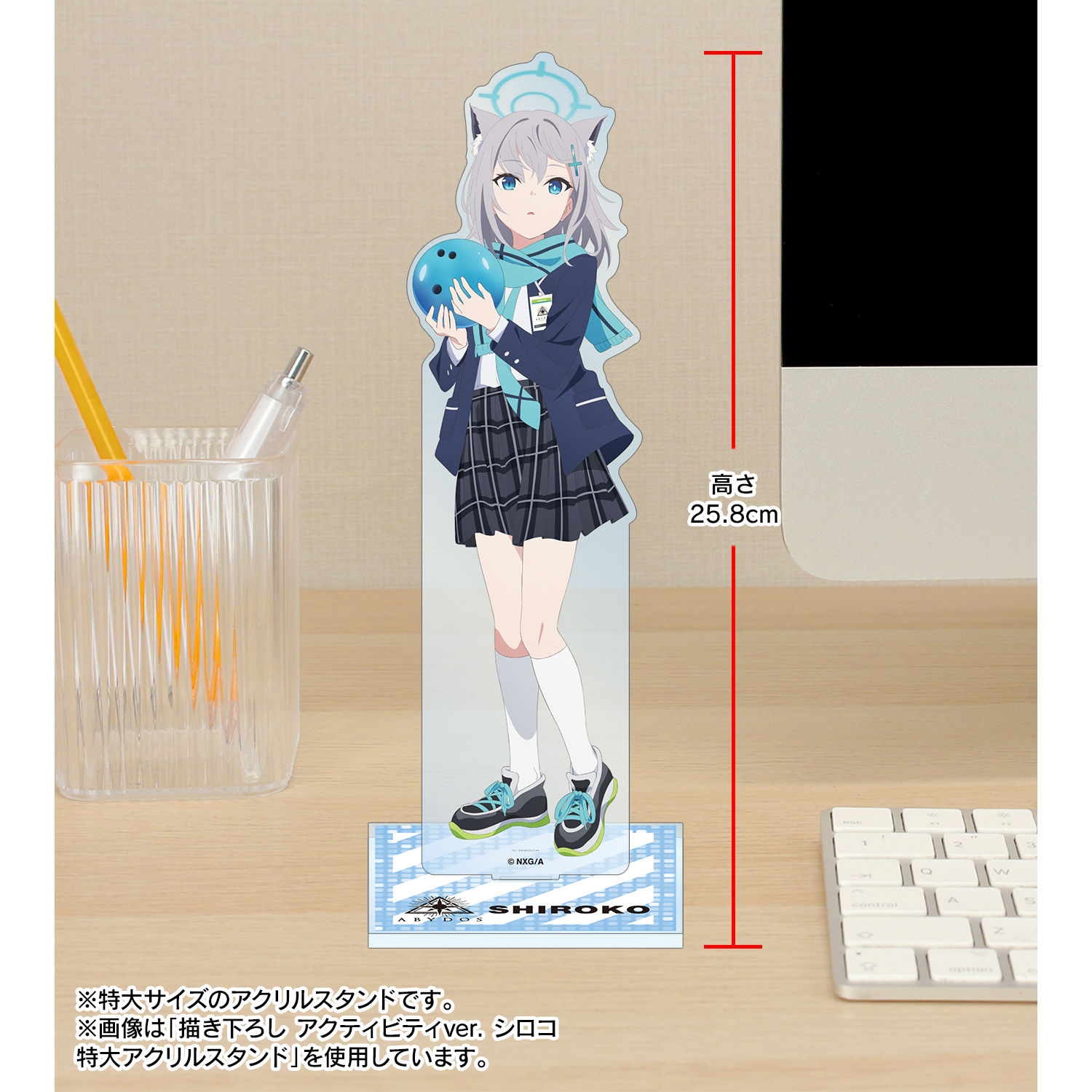 マユリカ 特大アクリルスタンド 番組グッズ :: マユリカのうなげろりん！！ :: マユリカのうな
