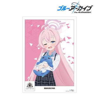 ブルーアーカイブエイプリルフールグッズセット ブルーアーカイブエイプリルフールグッズセット CATEGORY ブルー