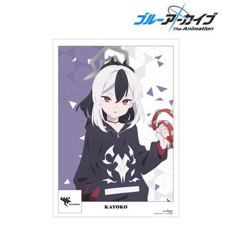 ブルーアーカイブ -Blue Archive-（ブルアカ） | 公式グッズ
