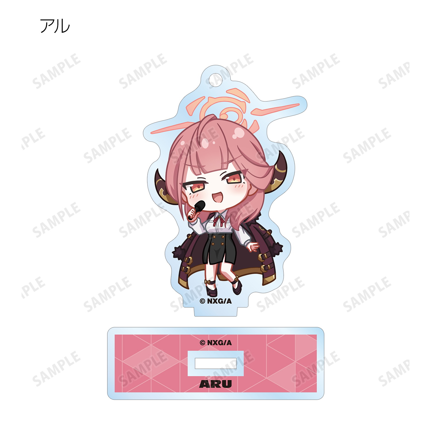 ブルーアーカイブ The Animation_描き起こし アクティビティver. ちび