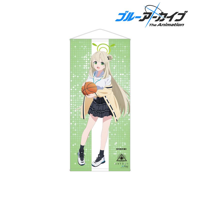 ブルーアーカイブ The Animation_描き下ろし アクティビティver
