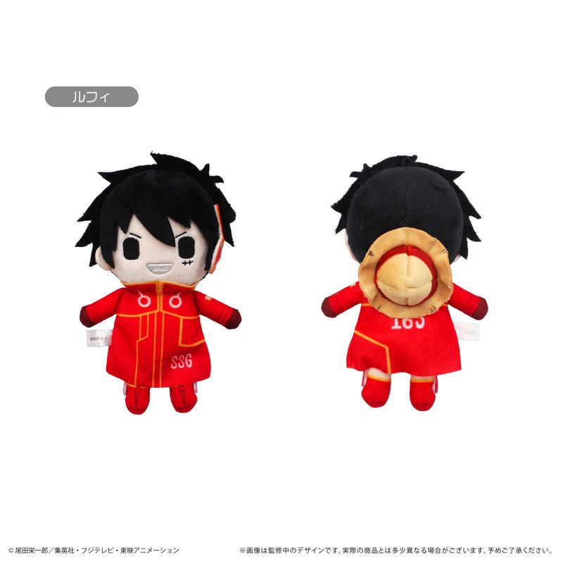 ONE PIECE_ぷちふわぬいぐるみVol.7 ルフィ | ONE PIECE （ワンピース