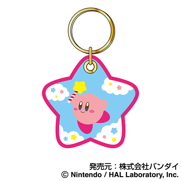 プププマーケット限定⭐カービィ ワッペンキーホルダーコレクション カービィ プププマーケット ワッペンキーホルダーコレクション