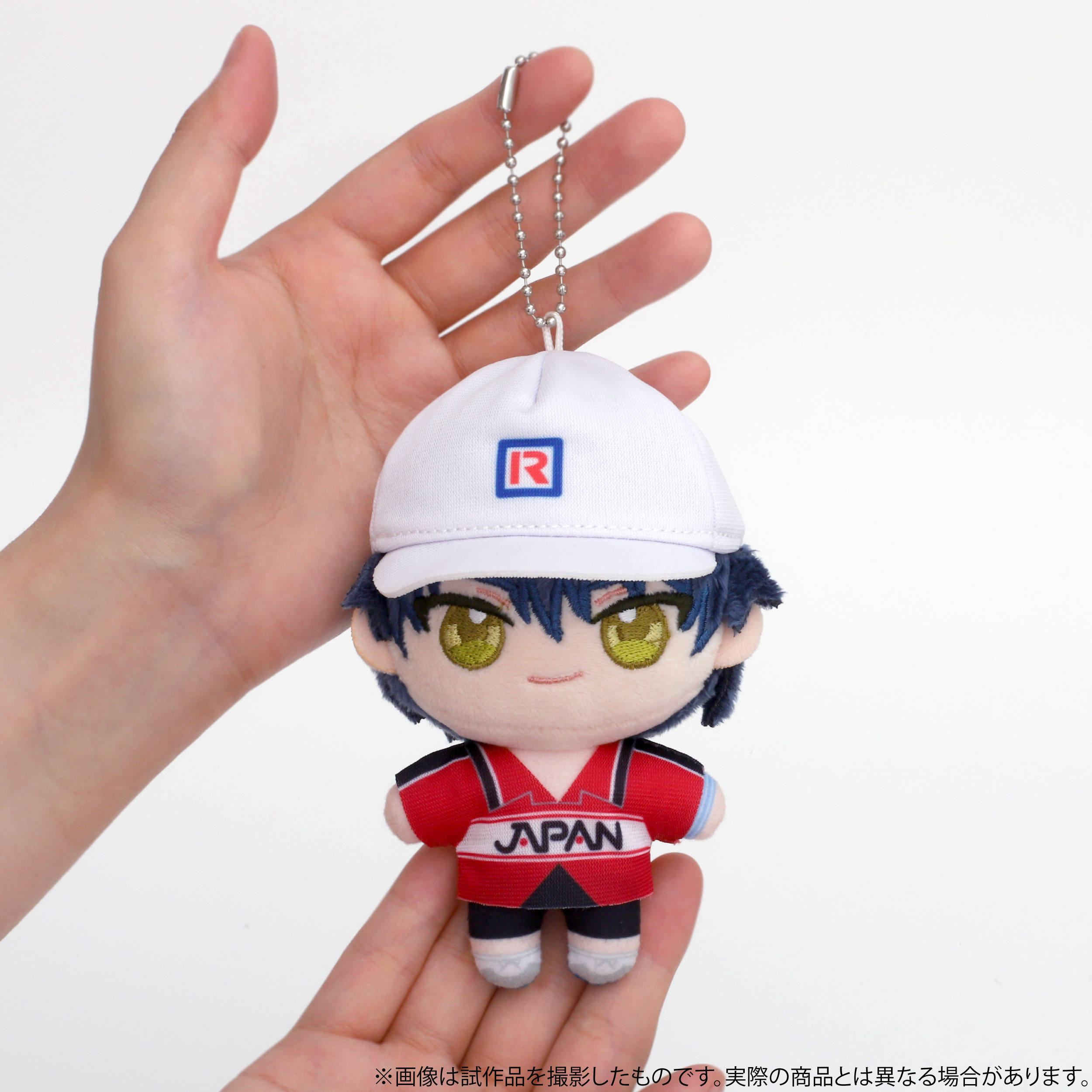 跡部景吾　新テニスの王子様 ちびぐるみ ぬいパル おまんじゅう Amazon.co.jp: 跡部景吾 あとべけいご 新テニスの王子様 ちび