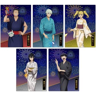 1721180137521-338740838?w=336&