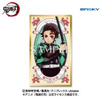 鬼滅の刃_絵札色紙コレクション2【BOX／14パック入り】 | 鬼滅の刃公式