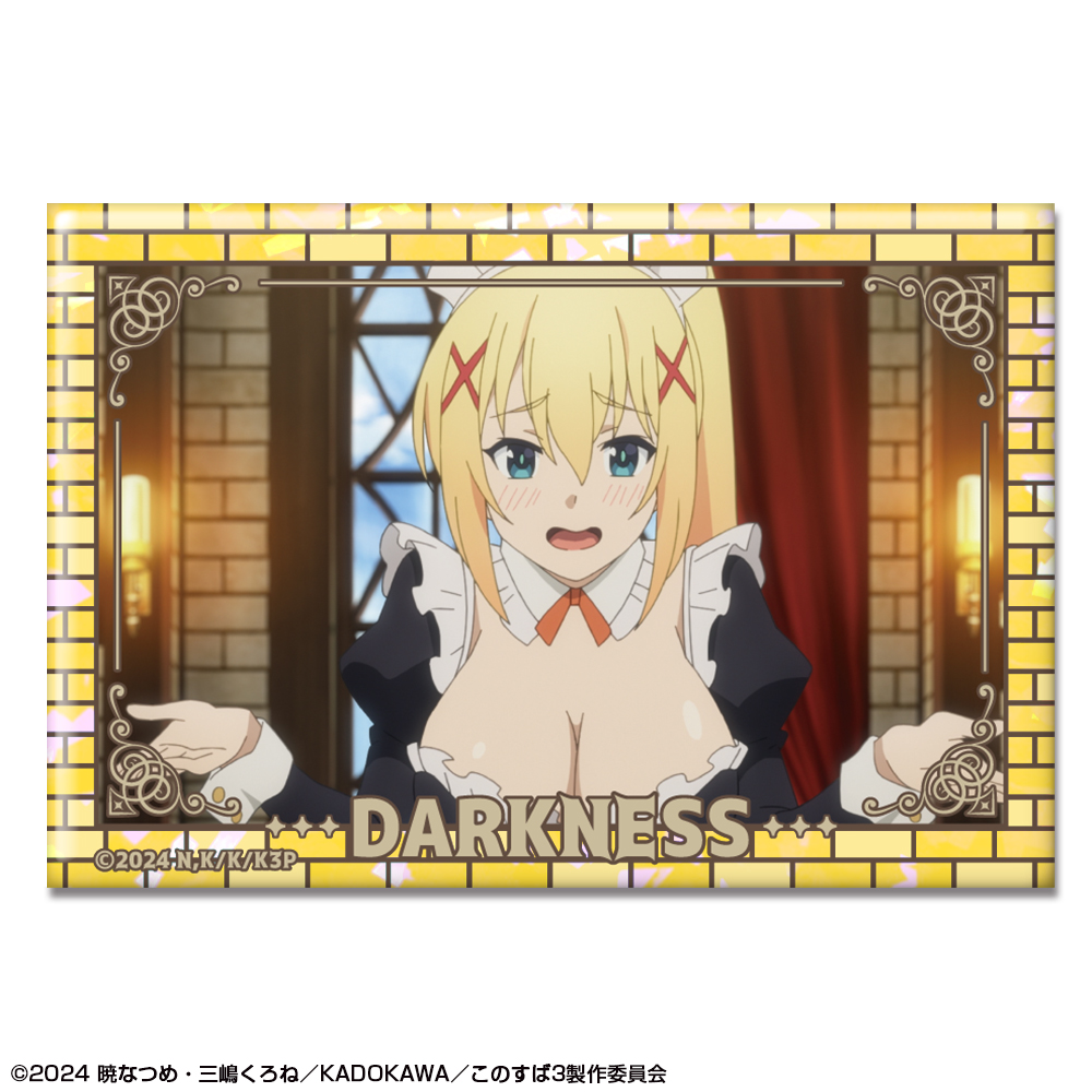 この素晴らしい世界に祝福を！ このすば3_ホログラム缶バッジ デザイン10(ダクネス/B)