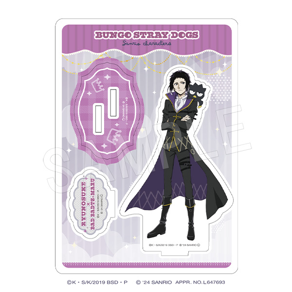 文豪ストレイドッグス×サンリオキャラクターズ_アクリルスタンド 芥川龍之介×バッドばつ丸