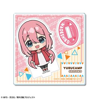 ゆるキャン△夏祭り in OIOI キャラバッジ　アクリルキーホルダー Amazon.co.jp: ゆるキャン△ 夏祭りin OIOI 限定 志摩リン 浴衣