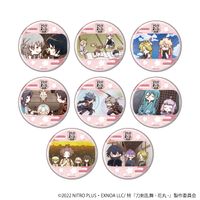 特『刀剣乱舞-花丸-』 雪月華_缶バッジ 08/BOX(全8種)(グラフアート