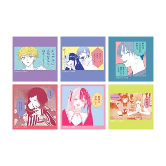 星屑の王子様公式グッズ通販 | colleize（コレイズ）