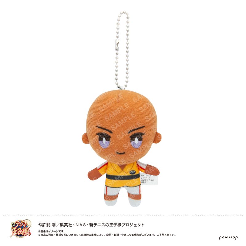 新テニスの王子様_おきがえぬいぐるみミニ（25 ジャッカル桑原） | 新