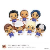 新テニスの王子様_おきがえぬいぐるみミニ比嘉7体セット | 新テニスの