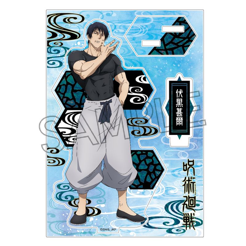 呪術廻戦_螺鈿風シリーズ アクリルスタンド Vol.1 伏黒甚爾 | 呪術廻戦