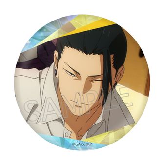 ラメキラ缶バッジ　夏油傑　25個セット colleize（コレイズ）| 公式グッズ・公式ライセンス商品専門