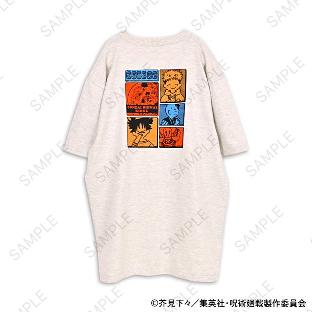 呪術廻戦_ビィズニィズ ビッグTシャツ(存在しない記憶)