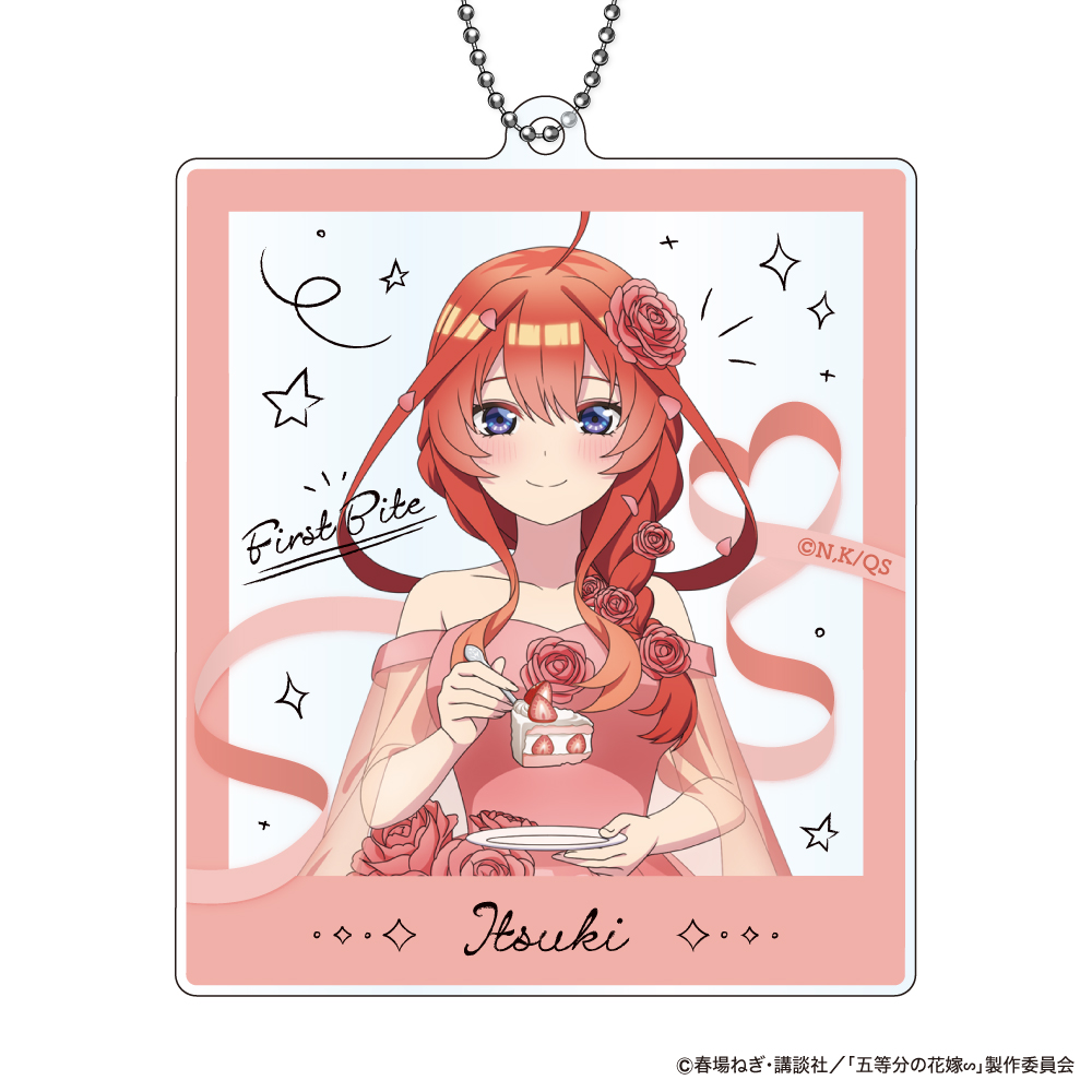 五等分の花嫁∽_アクリルキーホルダー First Bite Ver. E:中野五月