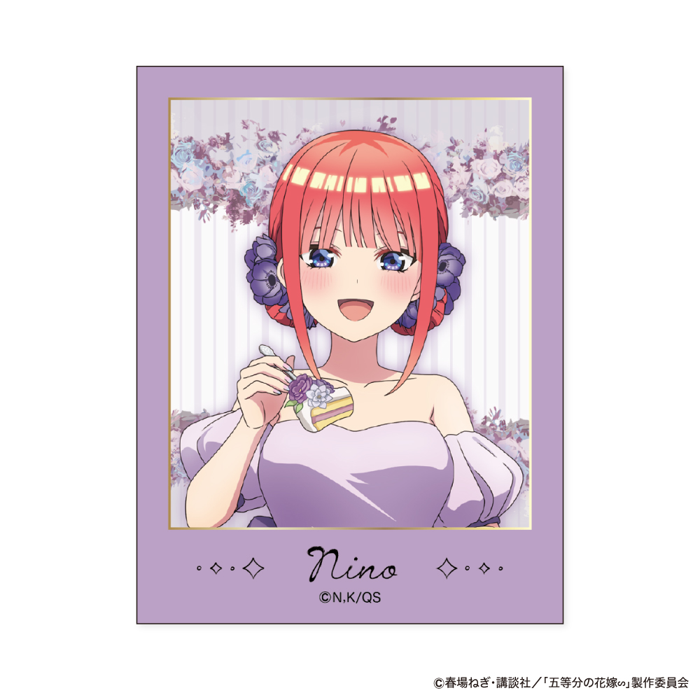 五等分の花嫁∽_ステッカー First Bite Ver. B:中野二乃