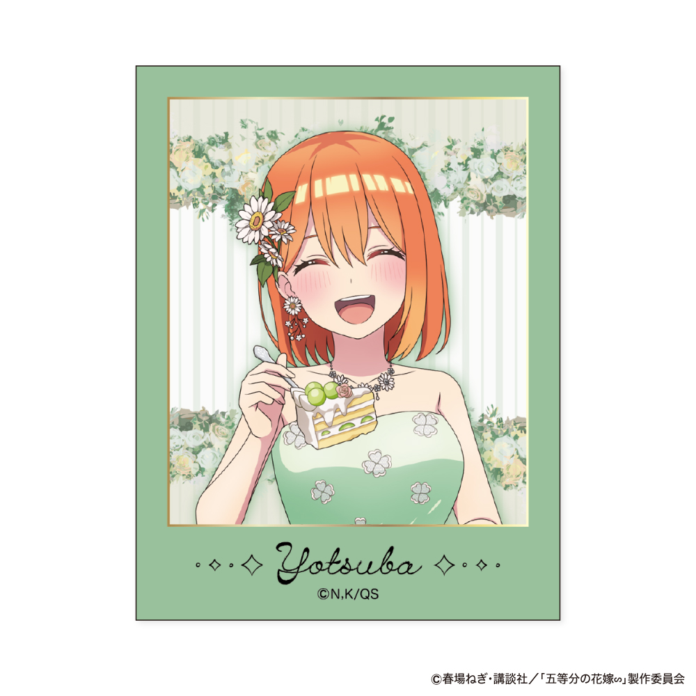 五等分の花嫁∽_ステッカー First Bite Ver. D:中野四葉