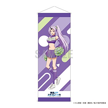 転生したらスライムだった件_スリムタペストリー シオン 応援団