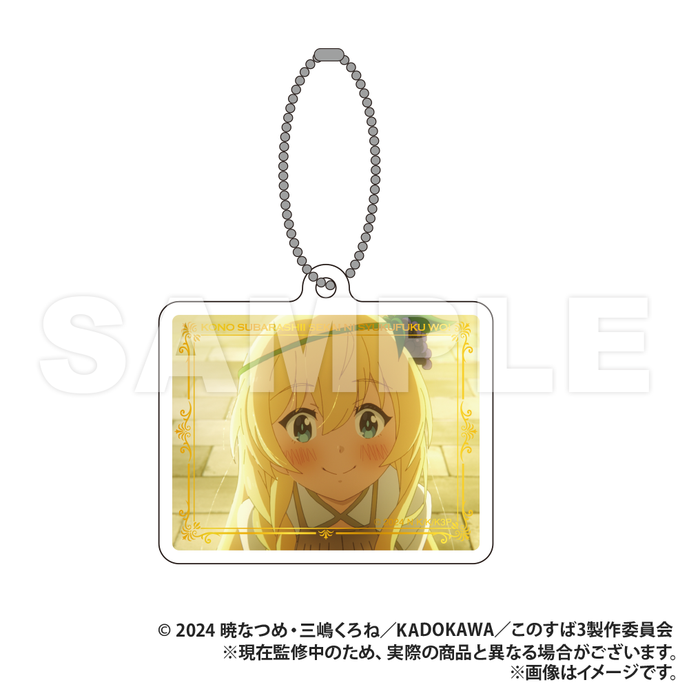 激レア　三嶋くろね　アクリルキーホルダー 激レア 三嶋くろね アクリルキーホルダー