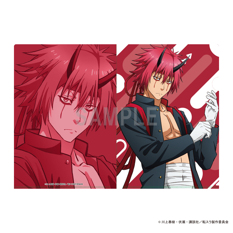 転生したらスライムだった件_クリアファイル ベニマル 応援団Ver.